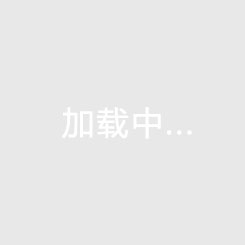 咪咕视频体育频道直播